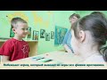 Большая игротека. Настольная игра индейцев Центральной Америки Andquot Пулукandquot