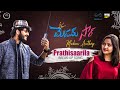 Madam Sir Madam Anthe Prathisaarila Song Hey Siri Shrihan Palan S Infinitum Media