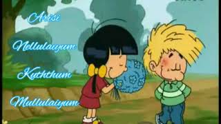 Download lagu Cedric cartoon in Tamil Cedric love mp3 Download lagu Cedric cartoon in Tamil Cedric love mp3