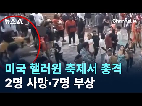 아이콘