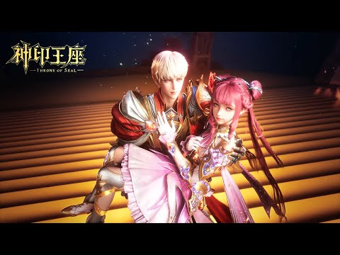 [Eng Sub] Throne Of Seal EP188