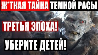 ТЕМНЫЕ ВРЕМЕНА В ИСТОРИИ ЧЕЛОВЕЧЕСТВА! СЛАБОНЕРВНЫМ НЕ СМОТРЕТЬ! 14.02.2021 ДОКУМЕНТАЛЬНЫЙ ФИЛЬМ HD