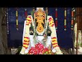 Vinayagar Chadurthi Sirappu Abishegam விநாயகர் சதுர்த்தி சிற