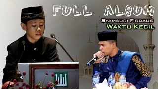 Download lagu Viral‼️ Kumpulan Album Syamsuri Firdaus waktu KECIL Terbaik Juara 1 MTQ ANAK-ANAK INTERNASIONAL mp3 Download lagu Viral‼️ Kumpulan Album Syamsuri Firdaus waktu KECIL Terbaik Juara 1 MTQ ANAK-ANAK INTERNASIONAL mp3