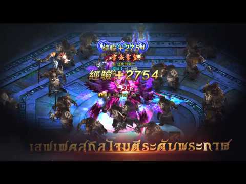 Item video thumbnail