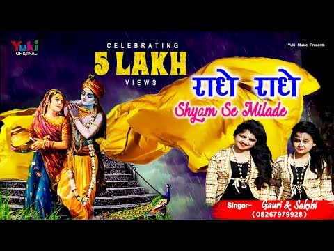 YouTube Fallback Thumbnail