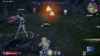 NARAKA  BLADEPOINT: Wonderful struck | GeForce を使用して撮影