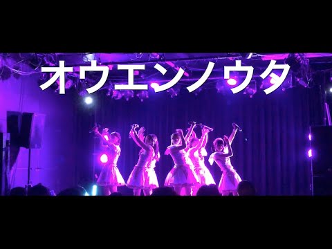 1 Sixtones マスカラ It40 Japan Nmv S Week 29 Internettop40 Com 1 Sixtones マスカラ It40 Japan Nmv S Week 29 Internettop40 Com