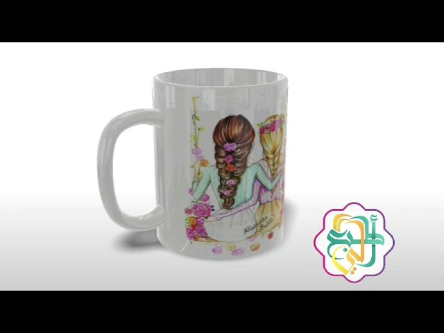 تصميم صداقة للأبد