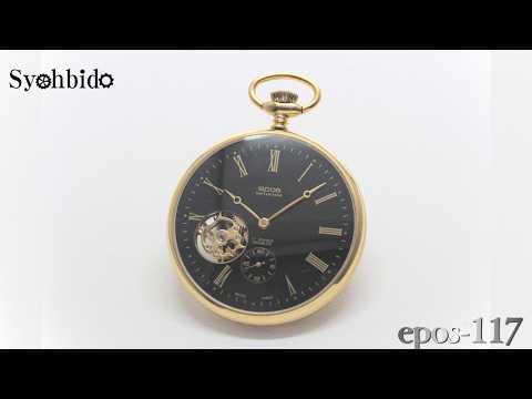 刻印動画1