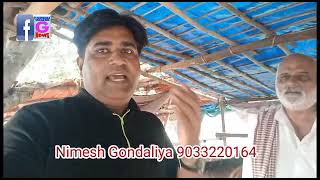 Watch “કપિલા ગૌ માતા વિશે જાણો!  कपिला गौ माता के बारे में जाने ! know the benifits of kapila cow” on YouTube