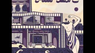 Flight Briefing - Curren$y (Feat. Young Roddy &amp; Trademark Da Skydiver) [Chopped and Screwed]