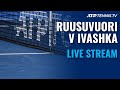 Emil Ruusuvuori vs Ilya Ivashka | 2021 ATP Astana Open Live Stream