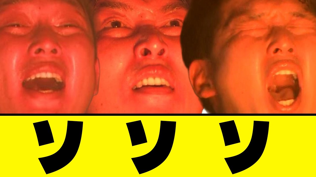 YouTubeサムネイル
