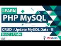 PHP MySQL CRUD Update Data Tutorial II In Hindi Urdu
