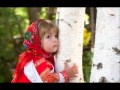 Белый День -- Ах, мамочка, на саночках. 