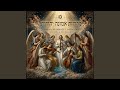Simal Tov & Mazal Tov (Remix)