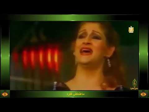 ورده الجزائريه,,,, ماعندكش فكره ,,,, تصوير ستوديو