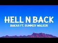 Bakar Summer Walker Hell N Back Lyrics