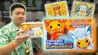 This Pokémon Poncho Box Is Almost Impossible to Find | Vendor POV
