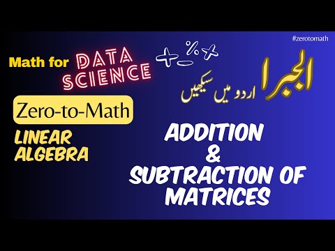 Tasks for Linear Algebra