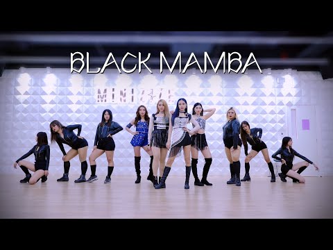aespa (에스파) - Black Mamba | Dance Cover by aebah