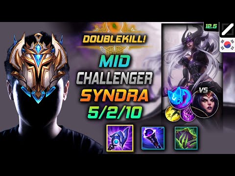 Challenger Syndra Mid vs LeBlanc - 챌린저 미드 신드라 루덴 콩콩이 - LOL KR 12.5