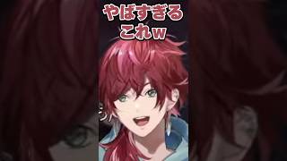 【#にじGTA】風楽奏斗の神グレで吹き飛ぶローレンたち #ローレン #切り抜き #にじさんじ