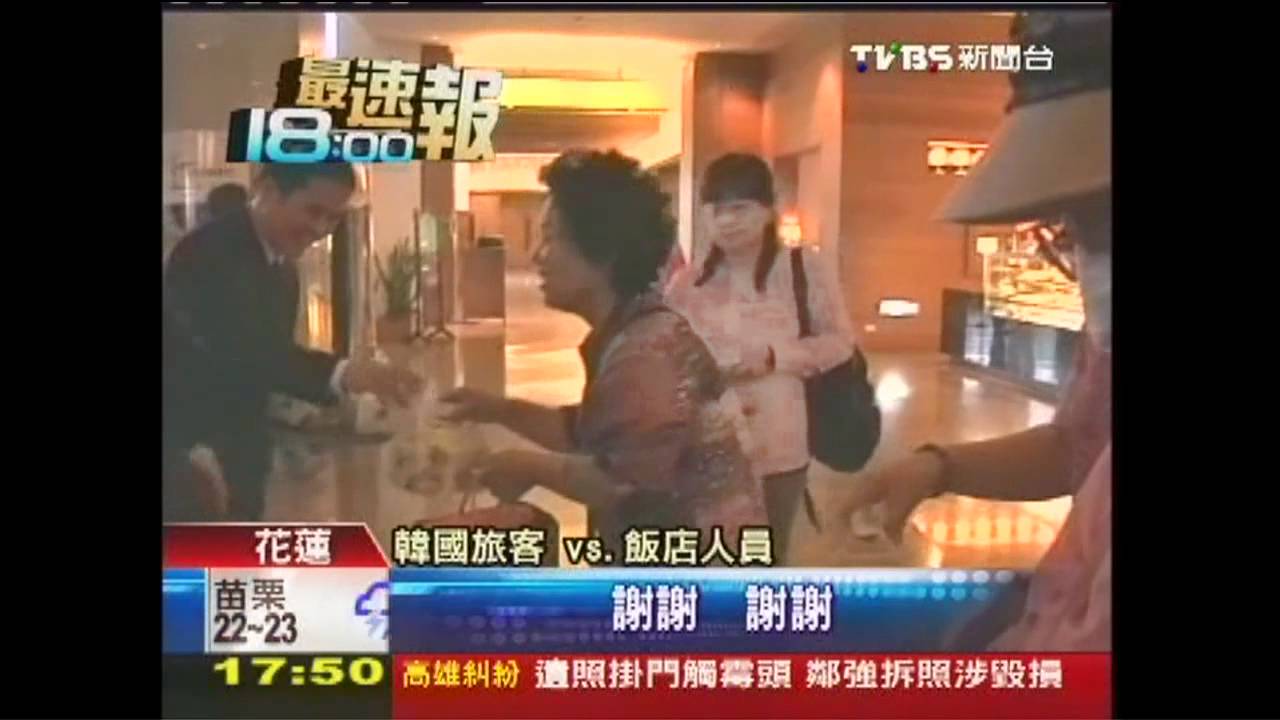 韓團翻車／ 4天3夜行程滿　韓團狂拉車遇劫