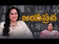 Jaya Prada More Than An Icon Prema The Journalist 319