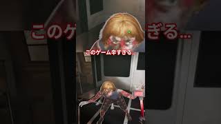 このゲーム辛すぎる…【#QuarantineZoneTheLastCheck】 #ゲーム実況 #ゲーム #ショート