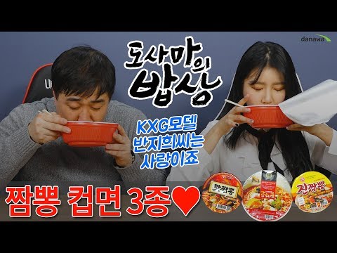썸네일 이미지