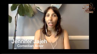 Palestinian American Comedian, Jennifer Jajeh Speaks of the challenges she is facing as a Comedian!