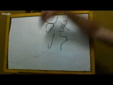 Aula 1 - Introdução ao Hebraico