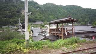 preview picture of video 'Mountain temple station: Yamadera (JR East Senzan Line)'