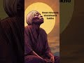 Kabza De Small - Khusela ft msaki