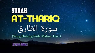 Download lagu Surah At-Thariq Beserta Terjemahannya || Irama Hijaz mp3