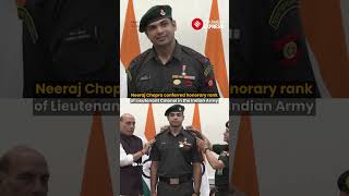 Neeraj Chopra conferred honorary rank of Lieutenant Colonel