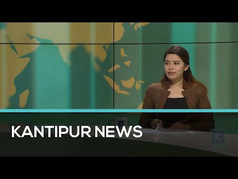 Kantipur English News | Full English News - 10 August 2021