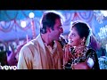 Ghoonghat Mein Chand Hoga HD Video Song Khoobsurat Sanjay Dutt Urmila Matondkar Kumar Sanu