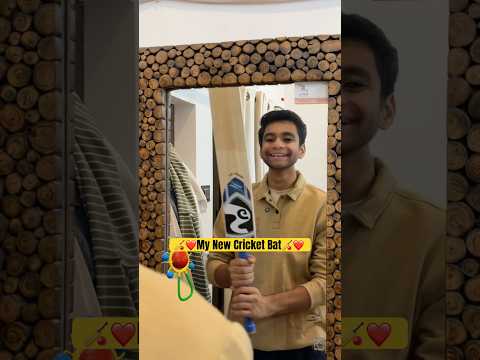 My New Cricket Bat🏏❤️ #trending #shorts