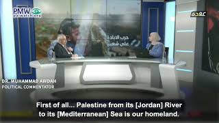 Palestinian political commentator saying from river to sea