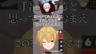 ストライクプリ ズナー【葛葉/るぅとくん/エクスアルビオ】