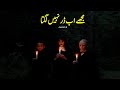 Poetry Mohsin Naqvi Urdu Poetry Sad Poetry Love Poem Romantic Poetry Famous Poetry