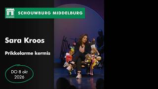Sara Kroos-YouTube
