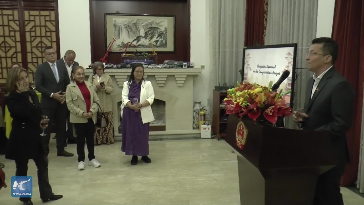 Congresistas colombianos auguran continuidad de buenas relaciones con China en próxima legislatura