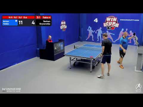 00:00 Ёлкин Антон 3-1 Криворотько Евгений  стол 4  ЮГ-5  30.07.22