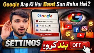 Turn Off These Hidden Settings To Stop Targeted Ads! Google Privacy Se