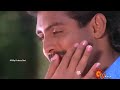 சேரன் பாண்டியன் கண்கள் ஒன்றாக கலந்தத