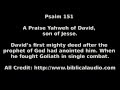 Psalm 151 (Audio Bible, Spoken Word, HQ, CC)